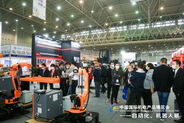 第22届中国国际机电产品博览会9月底在汉举办，助推武汉制造业高质量发展